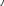 Polygon